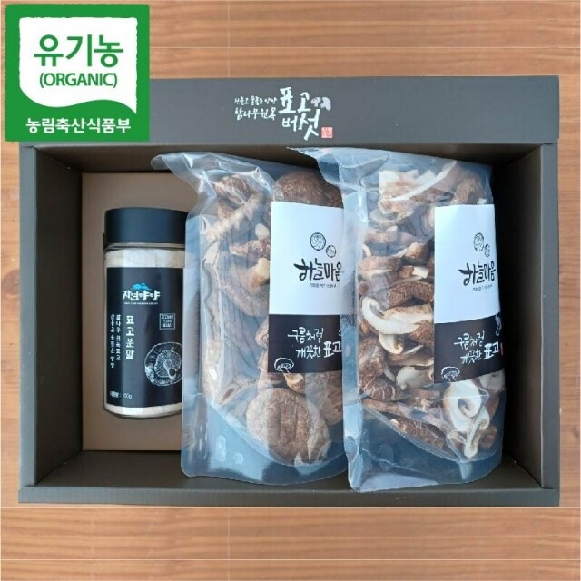 하늘마음,[하늘마음] 유기농 건표고(세트)