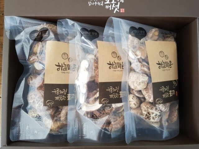 하늘마음,[하늘마음] 유기농 건표고(세트)