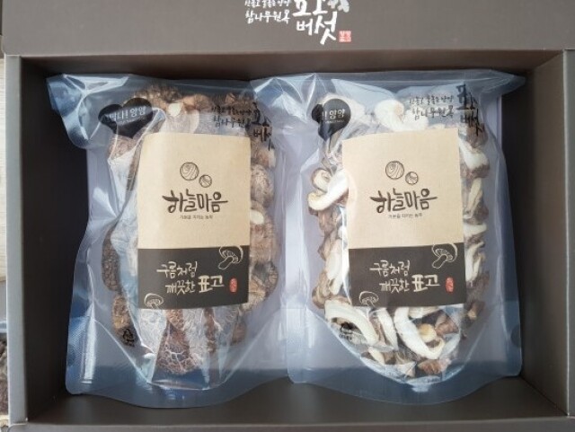 하늘마음,(SSG)[하늘마음] 유기농 건표고(세트)